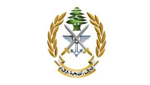 الجيش اللبناني  : الخروقات الجوية للعدو الإسرائيلي ... وتمارين تدريبية في عدد من المناطق