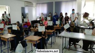 المواساة  - صيدا خرجت دورة في صناعة مواد التنظيف