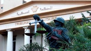 المحكمة  العسكرية برئاسة العمدي منير شحادة  حكمت على المولوي بالمؤبد غيابيا
