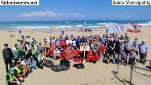 بالصور: حملة نظافة لشاطىء صيدا برعاية البلدية نظمتها جمعيات أهلية وبيئية  وكشفية وصحية بالتعاون مع وزارة السياحة وبتمويل من الإتحاد الأوروبي