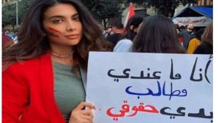 لبنان : حين يتحرّك إتحاد "الآلو": آلو قُمْ آلو نَمْ