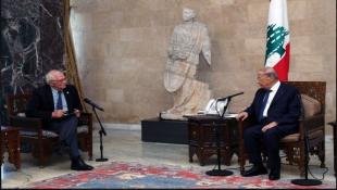 بوريل بعد لقائه عون: لبنان على حافة الانهيار المالي ولا مساعدات من دون إصلاحات