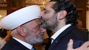 هذا البديل في حال اعتذر الحريري