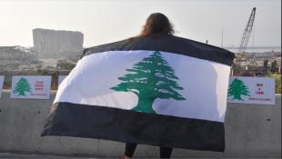 أهالي شهداء فوج الإطفاء: أي تلكؤ أو ذريعة نعتبره عرقلة للتحقيق