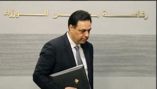 دياب يدعو العالم لإنقاذ لبنان ويحذّر: لن يستطيع أحد عزل نفسه عن خطر انهياره
