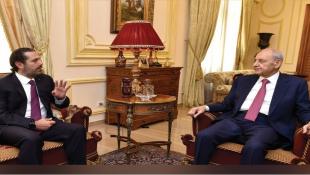 الإعتذار مصيب أم «مصيبة» للحريري؟