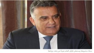 اللواء عباس ابراهيم: أمثل أمام القضاء عندما تكون الأمور سالكة وفقاً للأطر الادارية والقانونية