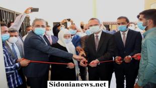 بالصور : بحضور سفير تركيا وأيوب والحريري وشخصيات افتتاح مختبر" الطباعة الثلاثية الأبعاد "المقدم من وكالة " تيكا "  لـ"كلية التكنولوجيا " في الجامعة اللبنانية – صيدا