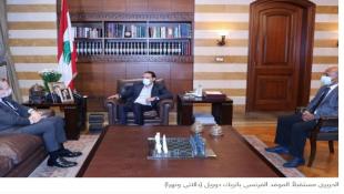 الرئيس المكلّف إلى الاعتذار... من دون "خلف"