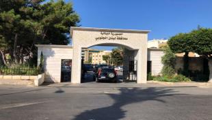ادارات في سرايا صيدا أقفلت وأخرى قامت بتسيير  الاعمال الداخلية الضرورية