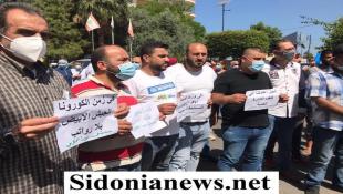 موظفو مستشفى صيدا الحكومي: لإيجاد حلول سريعة ولم يعد بمقدورنا تقديم الحد الأدنى من الرعاية والأمان الصحي