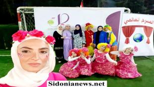 بالصور:   " صلة " أدخلت فرحة عيد الأضحى  إلى قلوب الأطفال وأمهاتهم في صيدا  بالتعاون مع المسرح العالمي