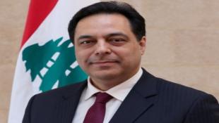 الرئيس دياب طلب تقديم شكوى عاجلة بشأن العدوان الإسرائيلي الأخير