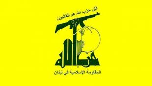حزب الله تبنى اطلاق الصواريخ من جنوب لبنان باتجاه مواقع اسرائيلية عند الحدود