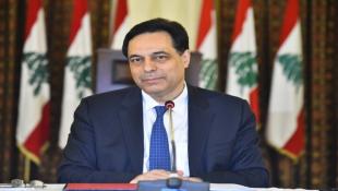 دياب الباقي حتى قعر الهاوية!