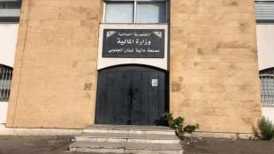 بالصور : إضراب موظفي سرايا صيدا لم يمنع تسلل ازمة المحروقات الى بعض ادارتها