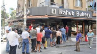 الآتي أعظم... ولو حصل التأليف