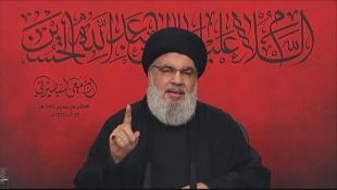 السيد نصرالله في عاشوراء: السفارة الأميركية تدير الحرب على لبنان ...  سفينتنا الأولى ستبحر خلال ساعات من ايران إلى لبنان ببركة الإمام الحسين...ونعتبرها أرض لبنانية