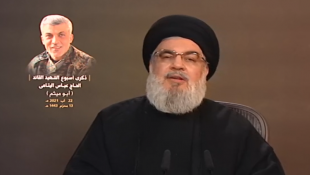 السيد حسن نصرالله: لإعتقال المحتكرين وزجهم في السجون ... نحن انتصرنا وكلام السفيرة الأميركية يدينها ولاستقدام شركات إيرانية للتنقيب عن النفط في حال فشل الدولة