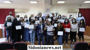 بالصور: الوكالة الأمريكية للتنمية الدولية USAID  تختتم مبادرة "سفير السياحة" في صيدا ضمن برنامج لايف LIFE  بتمويل قدره 205 آلاف دولار