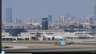 تعديل إجراءات السفر من لبنان إلى ألمانيا... التفاصيل