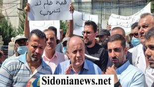 بالصور : اضراب مفتوح لنقابة مستخدمي وعمال مياه لبنان الجنوبي بمشاركة رئيس الاتحاد العمالي بشارة الاسمر .. الاسمر : ما يصب هؤلاء العمال يصيب الاتحاد بالصميم