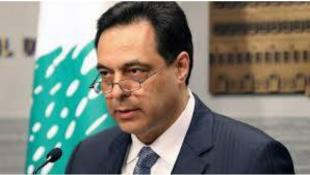 جلسة جديدة لاستجواب دياب في ٤ ت١