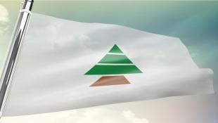 الكتائب: نحذّر من ترهيب البيطار لعرقلة مسار العدالة