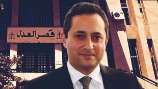 القاضي البيطار يتبلّغ دعوى ردّه عن ملف تفجير المرفأ
