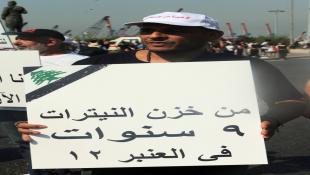 «التسييس» يلف تحقيقات المرفأ: تجميد عمل البيطار بعد استدعاءات جديدة