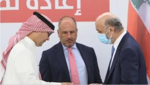 كيف يستثمر جعجع علاقـته بالسعودية؟
