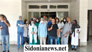 لجنة موظفي  مستشفى صيدا الحكومي اكدت الاستمرار بالاضراب المفتوح وناشدت وزير الصحة وفعاليات صيدا العمل على حل قضيتهم وصرف رواتبهم المتأخرة