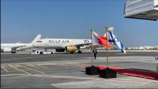 انطلاق أول رحلة جوّية تجارية مباشرة من البحرين نحو إسرائيل