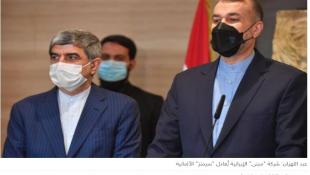 هذه خلاصة ما أبلغه عبد اللهيان للمسؤولين في لبنان