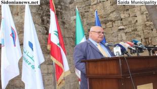 بالصور: كلمة رئيس بلدية صيدا المهندس محمد السعودي في حفل إعادة إفتتاح قلعة صيدا البرية بعد إنجاز ترميمها بهبة إيطالية الثلاثاء 12-10-2021