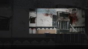 في أفغانستان... 7 قتلى على الأقل بانفجار في مسجد شيعي