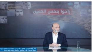 نداء الوطن: بوتين يدرس المساعدة في تحقيقات 4 آب: لتسوية بلا "سفك دم" ...جعجع "يحشر" نصر الله في "زاروب الفرير": 14 ت سبقه 12 ت