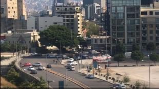 محتجون قطعوا طريق الصيفي أمام بيت الكتائب