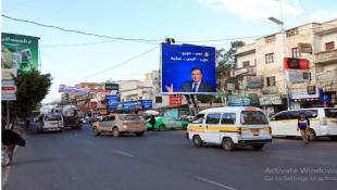 كيف وصف البخاري الوزراء؟... وهل يحمي الغرب حكومة «الحزب»؟!