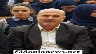 الأستاذ أحمد صالح رئيساً لمنطقة الجنوب التربوية خلفاً للدكتور باسم عباس