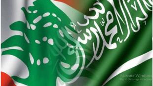 تصلبٌ لبنانيّ واستياءٌ سعوديّ وتحركٌ قطريّ