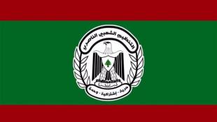 التنظيم الشعبي الناصري : العتمة تغزو بيوت الناس بين غياب كهرباء الدولة وتسلط مافيا المولدات