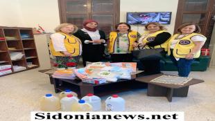 بالصور: توزيع مساعدات تربوية رمزية وترويقة من وفد نادي الليونز في صيدا لطلاب وأطفال