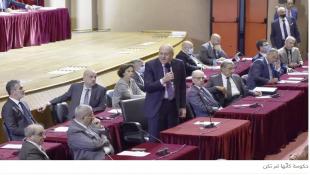 التعطيل الحكومي... حتى إجراء الانتخابات النيابية؟