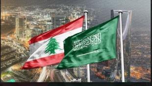 إجراءات خليجية من نوع آخر