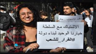 "ليس لديهم أي شعور"... هذا ما قاله مبعوث للأمم المتحدة عن المسؤولين اللبنانيين