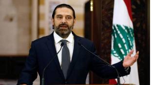 "المستقبل" ينتظر عودة الحريري ... واذا عاد فلن يبقى طويلا ... لا معلومات ولا اجتماعات ولا توقعات؟