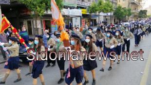 بالصور: مسيرة عيد الإستقلال جابت شوارع صيدا بمشاركة نواب وفاعليات وهيئات مجتمع مدني وجمعيات كشفية