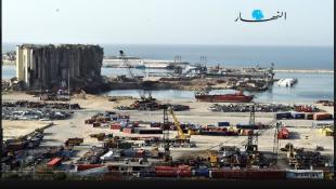 روسيا سلّمت لبنان الصور الفضائية للمرفأ قبل الانفجار وبعده... لافروف: نأمل أن تُساعد بالتحقيق