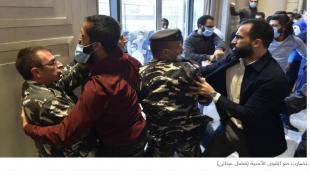 نداء الوطن : "بلطجة" في انتخابات نقابة أطبّاء الأسنان... الفرز يتوقف والنتائج تُلغى